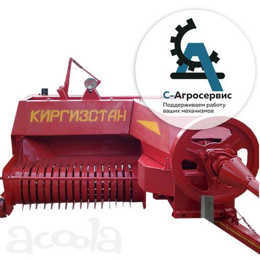 Пресс киргизстан на авито