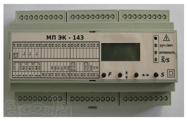 Реле защиты двигателя - МП ЭК-143