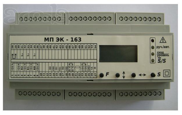 Устройство защиты и контроля электропривода МП ЭК 163