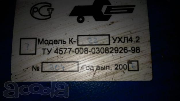 Продам поршневой компрессор К22